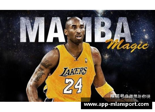 NBA最低薪酬球员：底薪背后的故事
