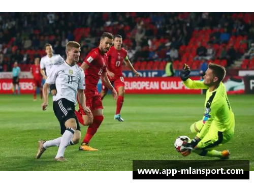 汉堡客场失利，捷克梅斯主场2-0击败对手：足球之夜的经典对决