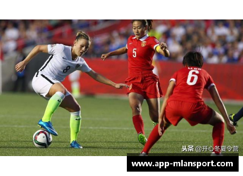 女足国家队备战奥运会，主帅谈备战策略和对手分析